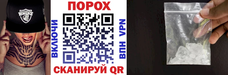 Amphetamine Розовый Нижняя Салда