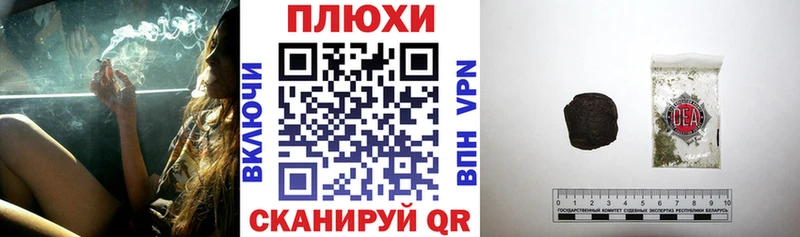 Гашиш Premium  Нижняя Салда 