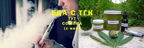 индика Алексеевка