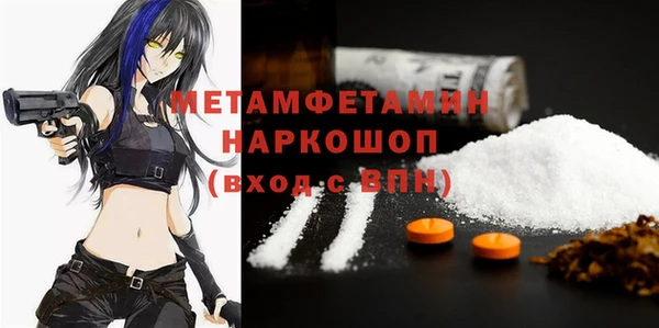 индика Алексеевка