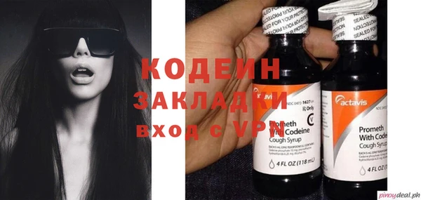 ECSTASY Алексин