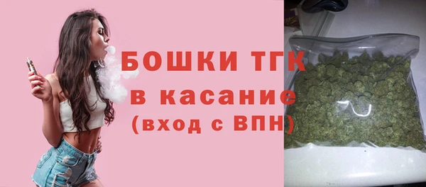 ALPHA-PVP Остров