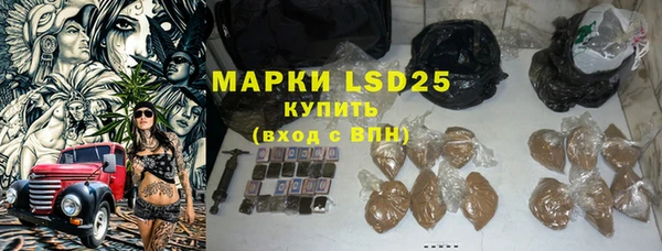 метадон Абдулино