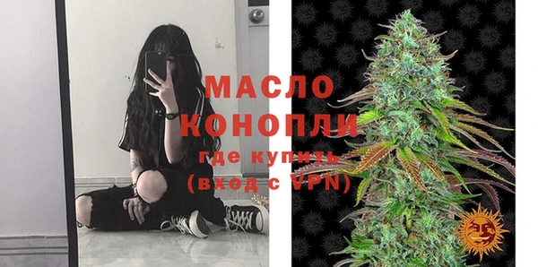 ECSTASY Алексин