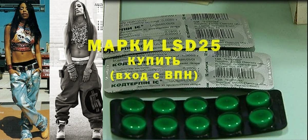 ECSTASY Алексин
