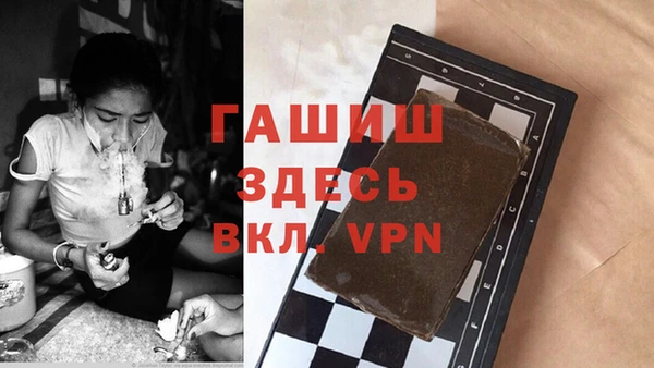 индика Алексеевка