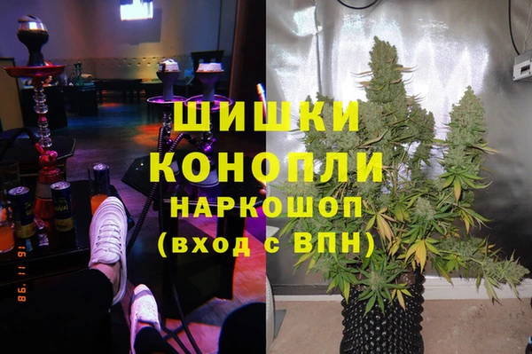 ALPHA-PVP Остров
