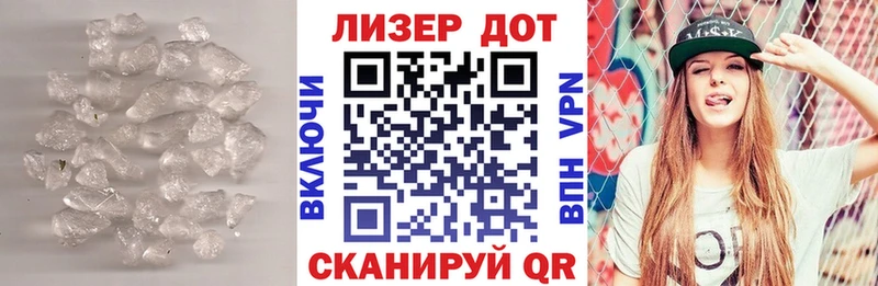 магазин    Нижняя Салда  LSD-25 экстази кислота 