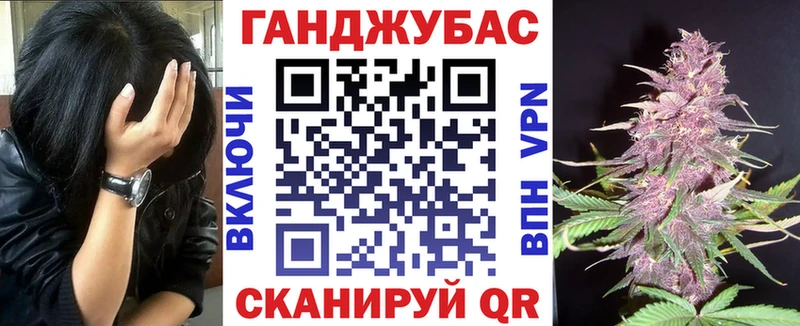 дарк нет официальный сайт  Нижняя Салда  МАРИХУАНА AK-47  цена  